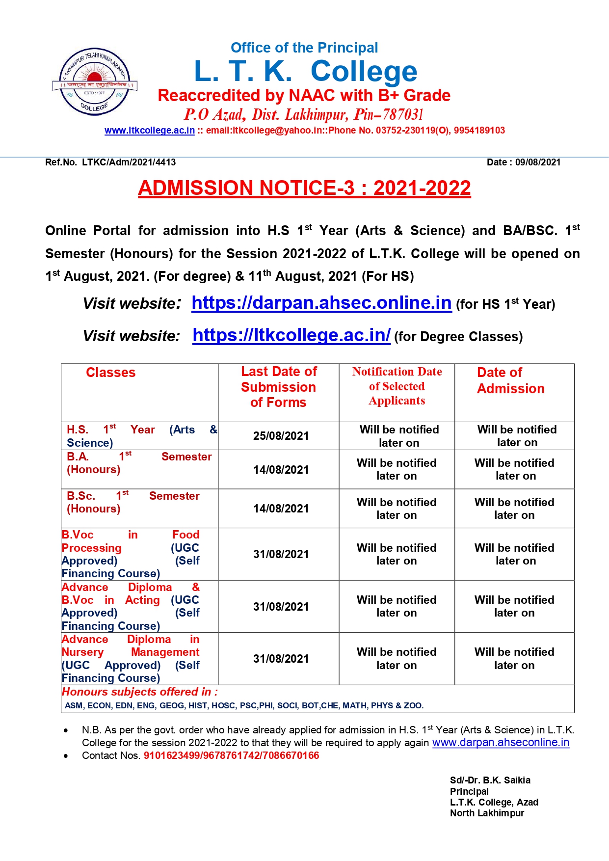 LTK College Admission 2024 Online Form for HS/UG TDC & Selection Merit
